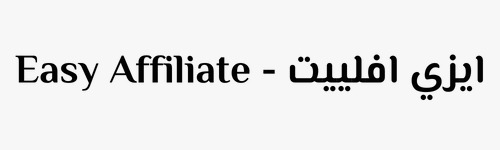shaahbndrStore